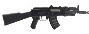 Fucile militare AK Airsoft AEG